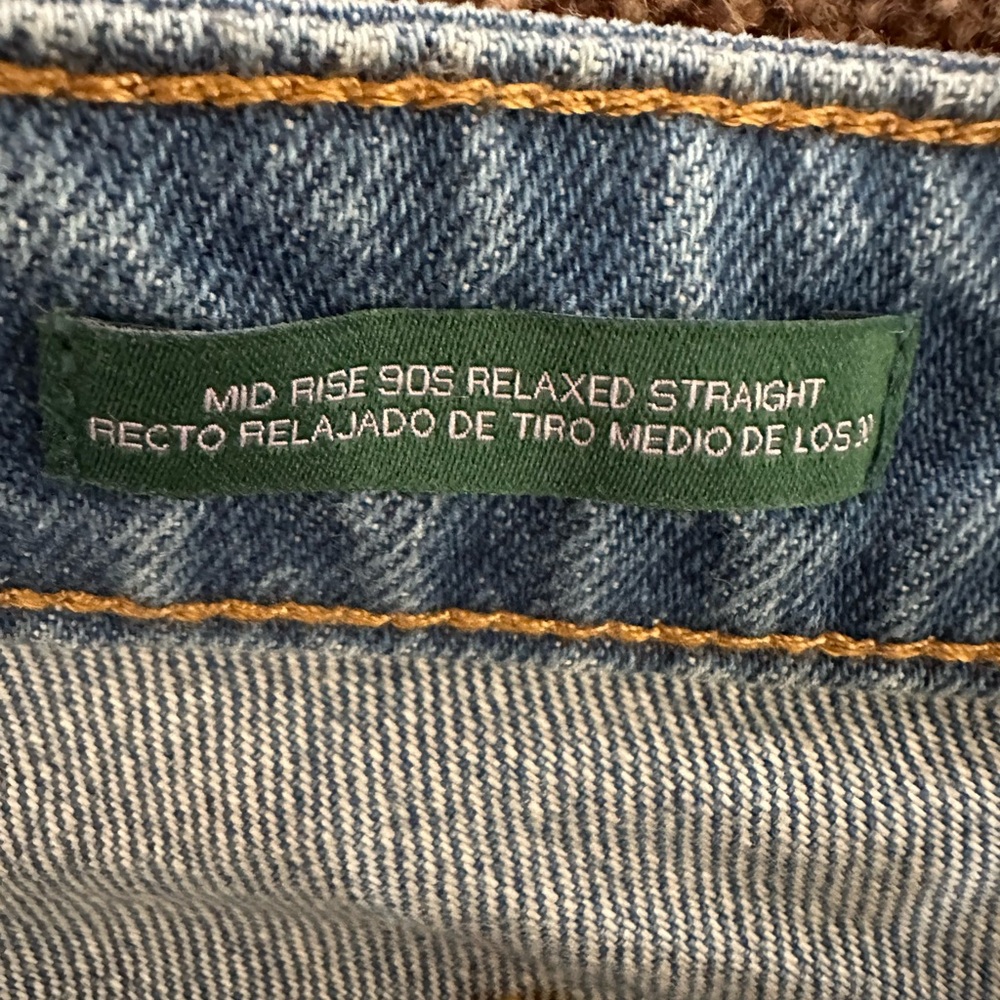 wild fable Light Blue Women's Straight-Leg Jeans - Picture 4 of 7
